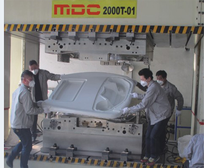 SMC 模壓成型
